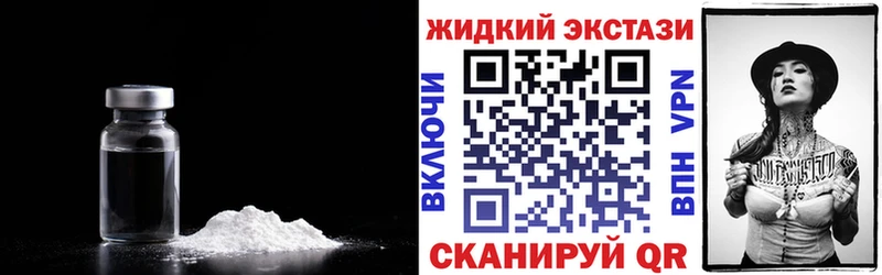 БУТИРАТ BDO  Купить  Жуковка 