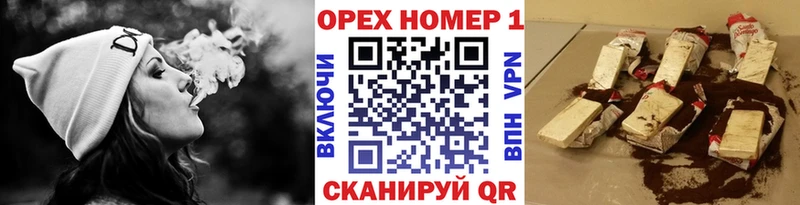КОКАИН Перу  Купить закладки  Жуковка 