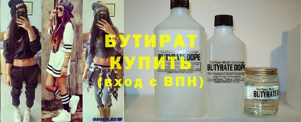 амф Заводоуковск