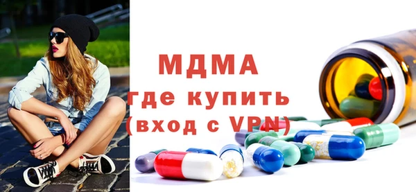 дмт Заволжье