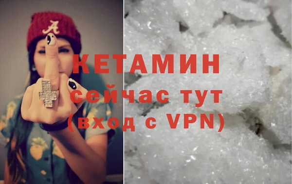 амф Заводоуковск