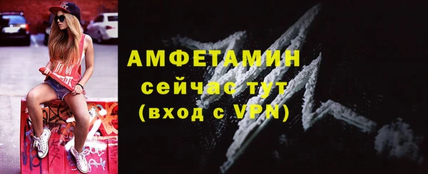дмт Заволжье