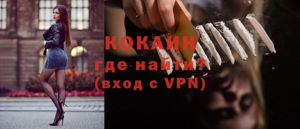 дмт Заволжье