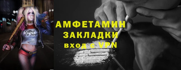 дмт Заволжье