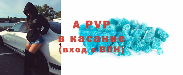 амф Заводоуковск