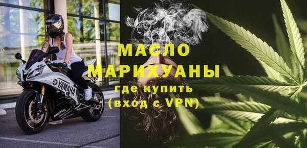 амф Заводоуковск