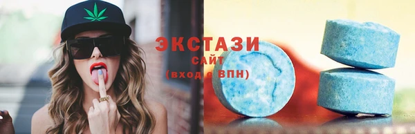 дмт Заволжье