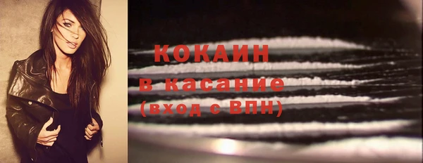 амф Заводоуковск