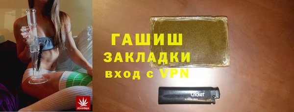 амф Заводоуковск