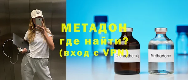амф Заводоуковск