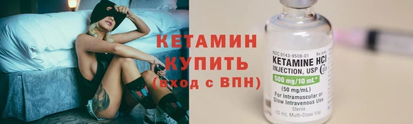 дмт Заволжье