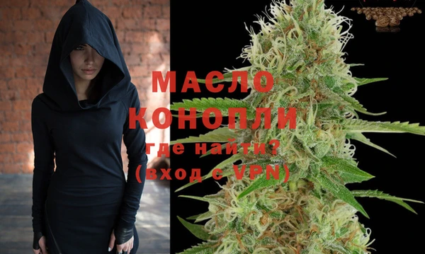 амф Заводоуковск