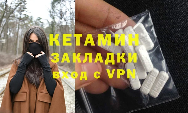 дмт Заволжье