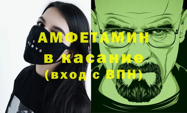 дмт Заволжье