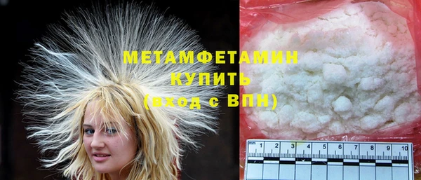 дмт Заволжье
