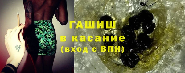 дмт Заволжье