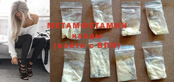 дмт Заволжье