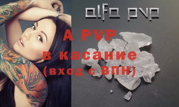 дмт Заволжье
