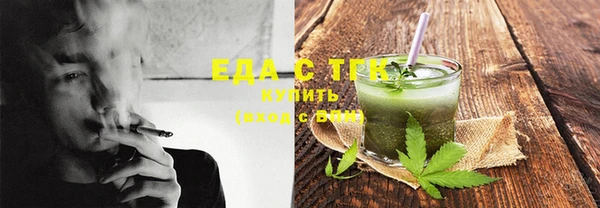 дмт Заволжье