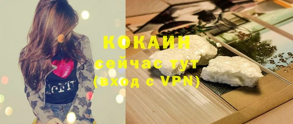 дмт Заволжье