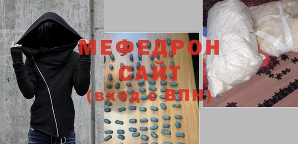 амф Заводоуковск