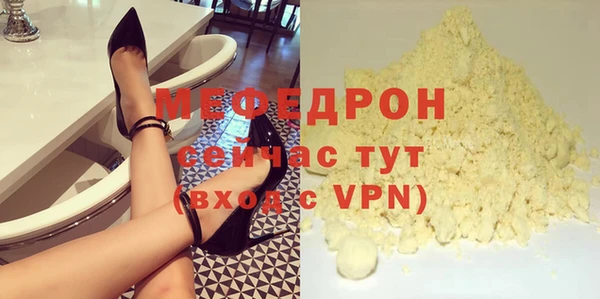 амф Заводоуковск