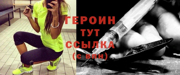 дмт Заволжье