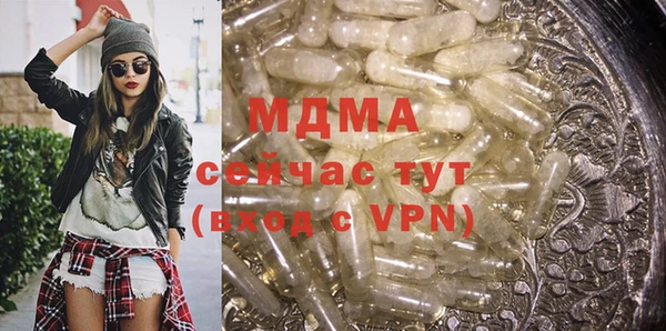 амф Заводоуковск