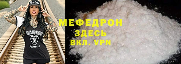 амф Заводоуковск