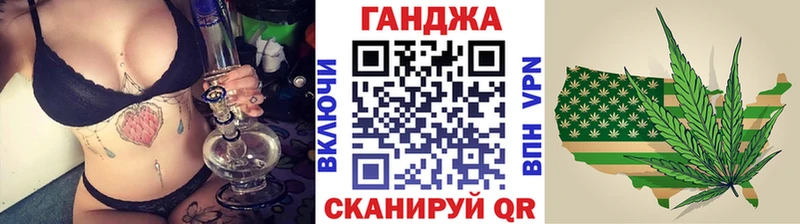 Шишки марихуана индика  Купить где  Жуковка 